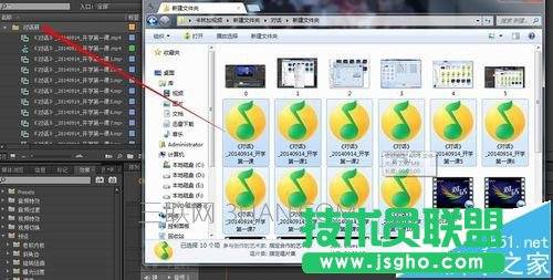 premiere导入视频声音不对或者没有声音如何解决