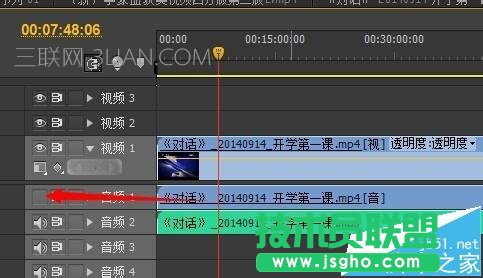 premiere导入视频声音不对或者没有声音如何解决