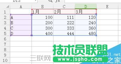 怎么在word文档中制作条形统计图？