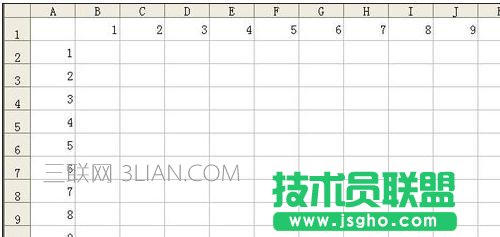 excel表格绝对引用法   三联
