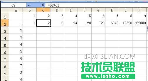excel表格绝对引用法
