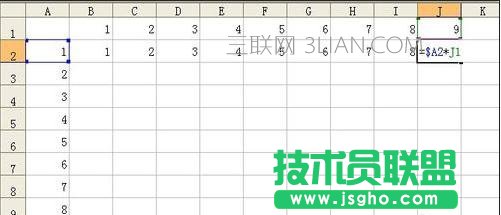 excel表格绝对引用法