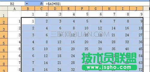 excel表格绝对引用法