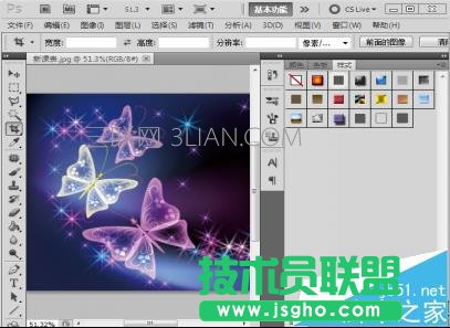 premiere CS6给视频制作自定义转场方法 三联