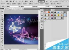 premiere CS6给视频制作自定义转场方法