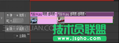 premiere CS6给视频制作自定义转场方法