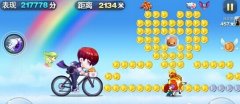 《天天酷跑》超能少年高分技巧分享