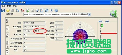 怎么挑选路由器? 挑选路由器的几点建议