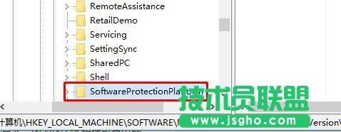 查看Win10系统已激活密钥的方法_新客网