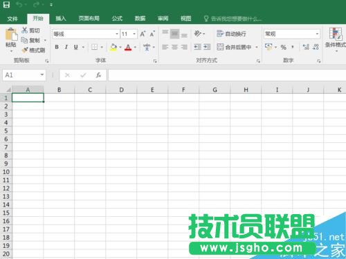 Excel2016怎么改变文字角度 三联