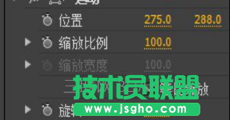 premiere如何给视频制作卷轴画打开的效果 三联