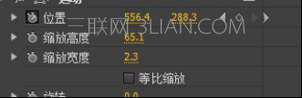 premiere如何给视频制作卷轴画打开的效果