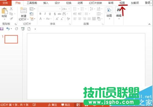 ppt如何置动态背景让背景实现动态效果 三联