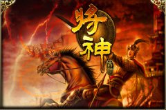 《将神》排兵布阵技巧分享