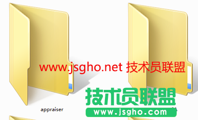 win7 64位ghost的几种文件和文件夹查看方式浅谈 图4