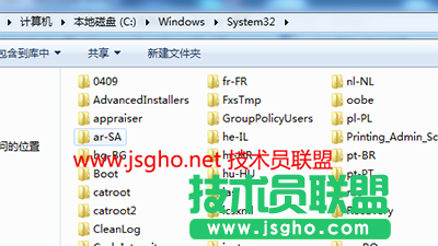 win7 64位ghost的几种文件和文件夹查看方式浅谈 图2