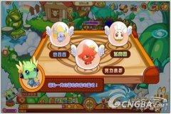 《龙斗士》宠物技能类型详细介绍攻略