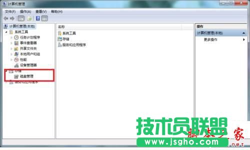 怎样在windows 7系统的电脑上格式化SD卡？