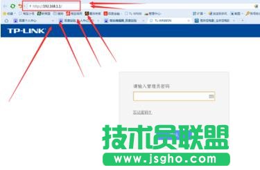 TL-WR885N450M无线路由器怎么设置 三联