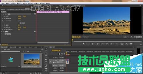 premiere给视频添加关键帧方法