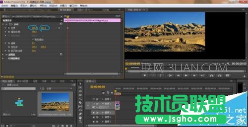 premiere给视频添加关键帧方法