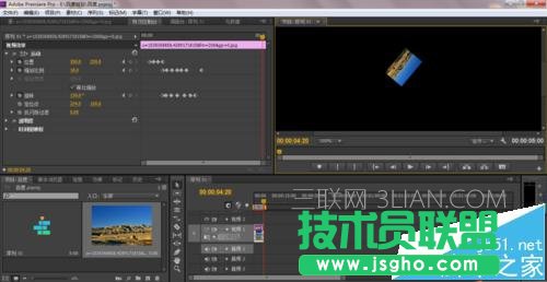 premiere给视频添加关键帧方法