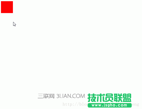 javas<em></em>cript如何实现延时显示提示框 三联