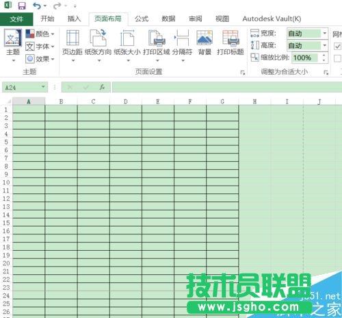 Excel2016默认保存类型怎么修改 三联