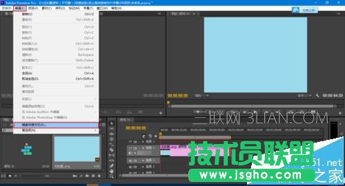 premiere给视频制作字幕方法