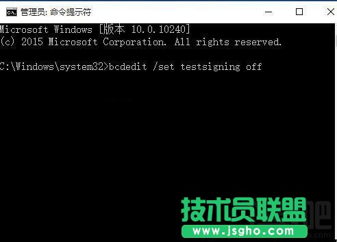Win10怎么打开测试模式_新客网