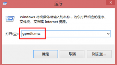 教你屏蔽雨林木风Win7系统中的“是否重新启动系统”提示窗口