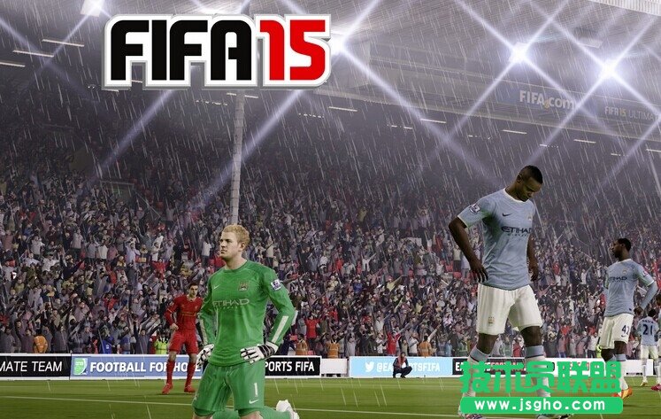 《FIFA 15》如何提高进球率