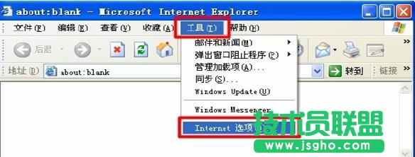 tplink300m无线路由器怎么设置 三联
