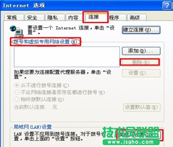 tplink300m无线路由器怎么设置