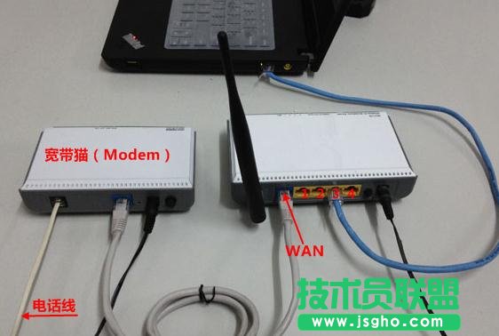 tplink300m无线路由器怎么设置