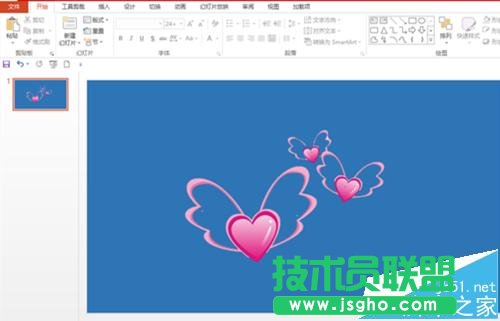 ppt文本框不透明如何删除