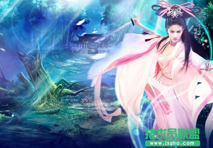 《倩女幽魂2》方士玩法分享