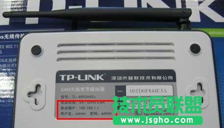 tplink路由器打不开设置页面怎么办