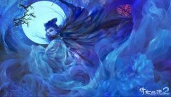 《倩女幽魂2》小奶妈心得分享