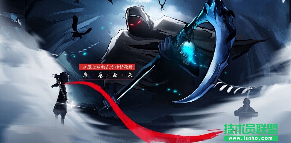 《忍者必须死2》高分操作技巧分享
