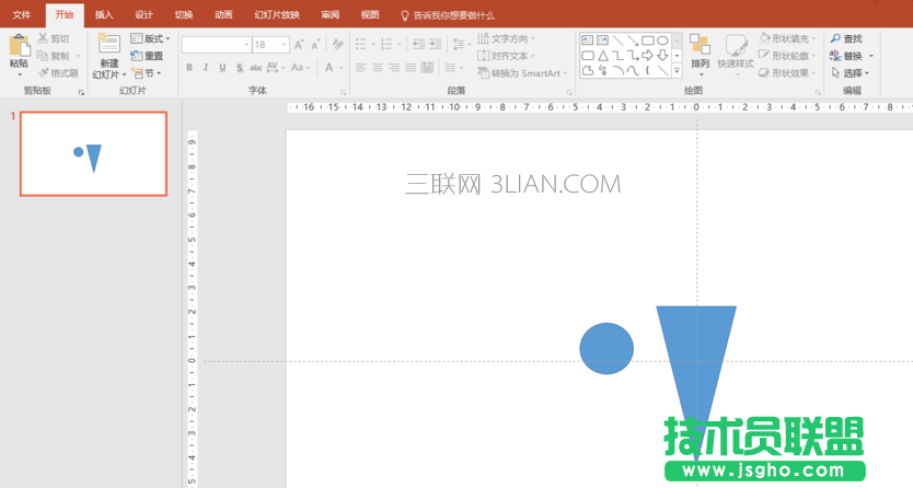 PPT2016如何制作漂亮的剪影图形