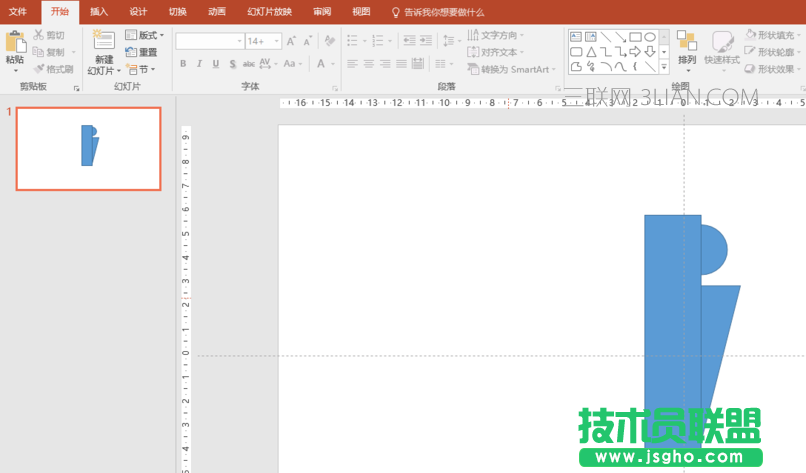PPT2016如何制作漂亮的剪影图形