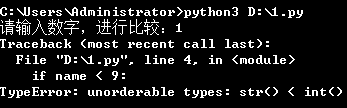Python基础知识详解