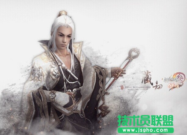 《剑网3》一个月的苍云大侠心得