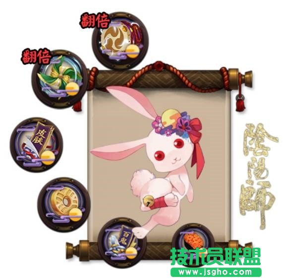 《阴阳师》手游式神海坊主解析及使用攻略