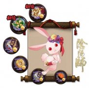 《阴阳师》手游式神海坊主解析及使用攻略