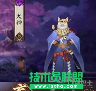 阴阳师手游菜刀队阵容搭配推荐 不要怂就是干