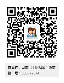阴阳师手游式神管狐介绍 新人实用R级式神