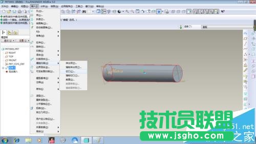 proe5.0怎么画螺纹