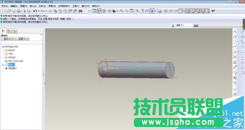 proe5.0怎么画螺纹